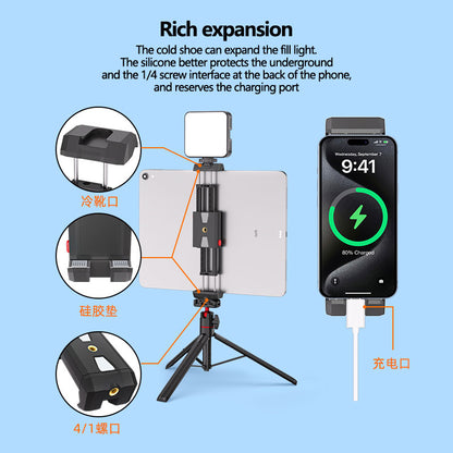MC01 Adjustable Phone & Tablet Clamp | 1/4" Tripod Mount Compatible Holder
